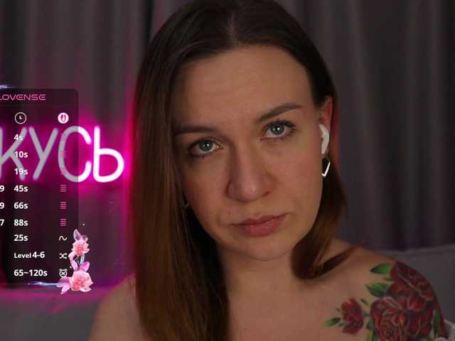1-x from BongaCams