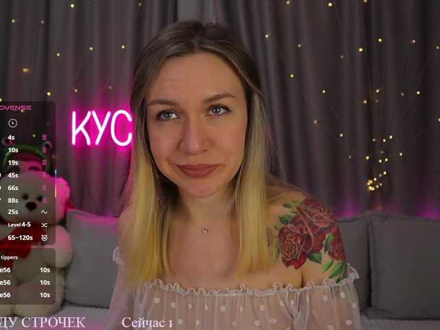 1-x's BongaCams show and profile