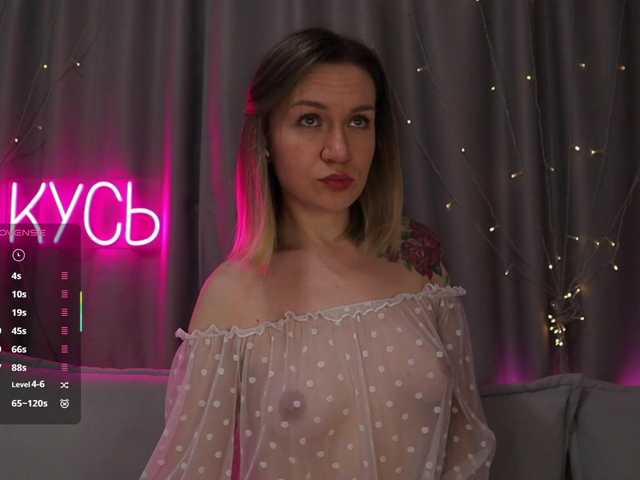 1-x's BongaCams show and profile