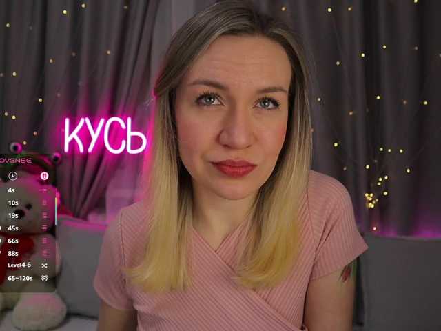 1-x — Welcome to my room! Raise the room rating - many times for 2 tokensThanks for supportBe sure to subscribe and put love