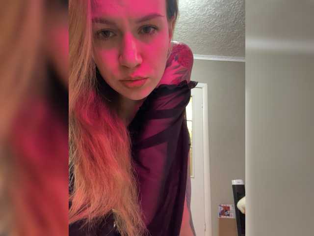 BongaCams 1-x is Freechat 1-x — Freechat on BongaCams