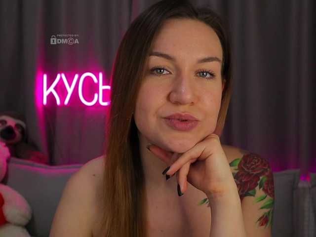 Rita_ webcam