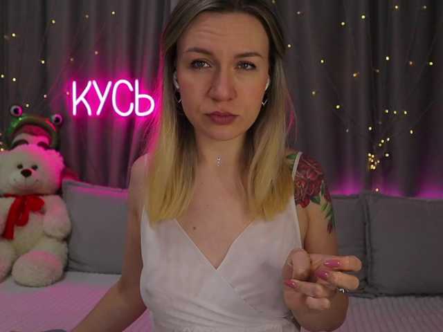 1-x — Welcome to my room! Raise the room rating - many times for 2 tokensThanks for supportBe sure to subscribe and put love