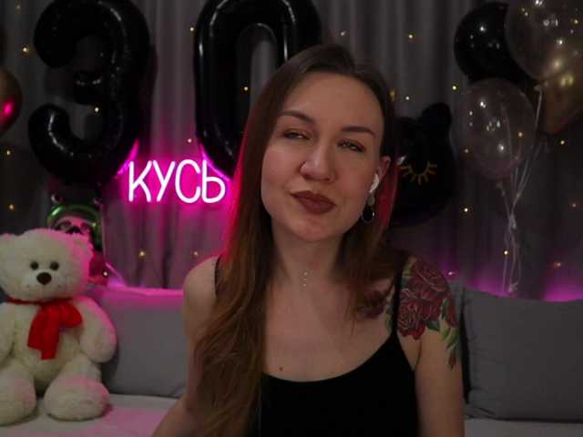 1-x from BongaCams