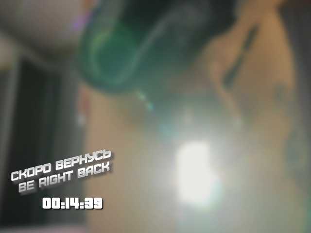 1-x's BongaCams show and profile