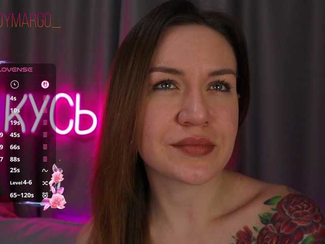 секс даром от 1-x