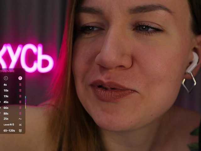 Offline 1-x on BongaCams