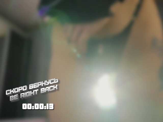 1-x's BongaCams show and profile