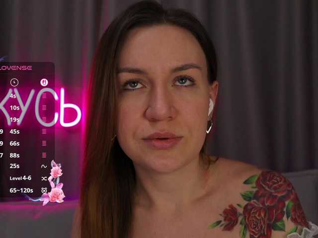BongaCams 1-x is Freechat 1-x — Freechat on BongaCams