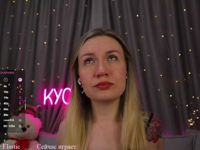 1-x's BongaCams show and profile