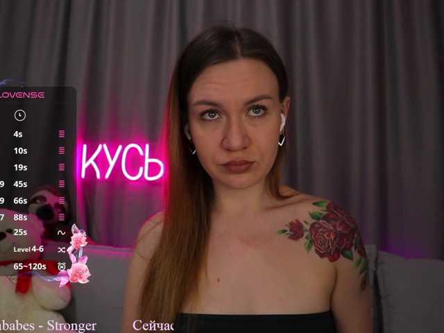 эро с 1-x
