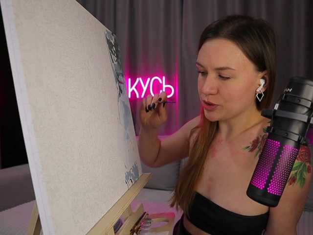 1-x — Freechat on BongaCams