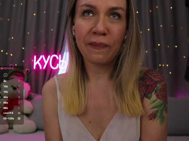 Offline 1-x on BongaCams