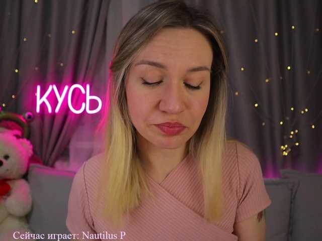 1-x's BongaCams show and profile