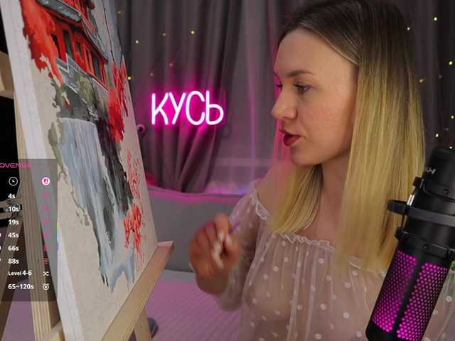 1-x's BongaCams show and profile