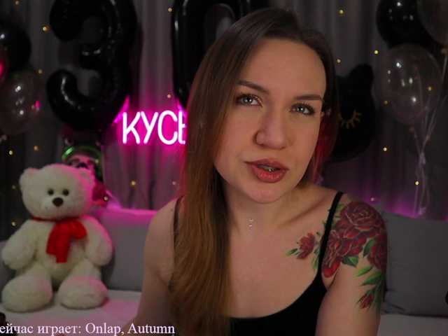 1-x from BongaCams is Freechat