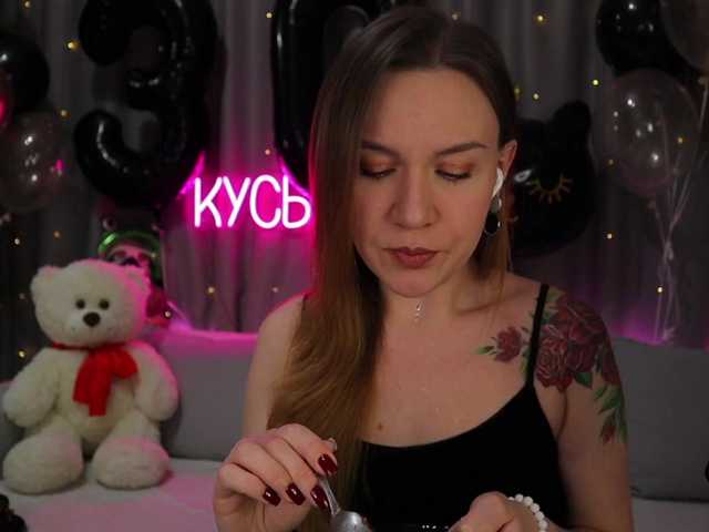 1-x from BongaCams