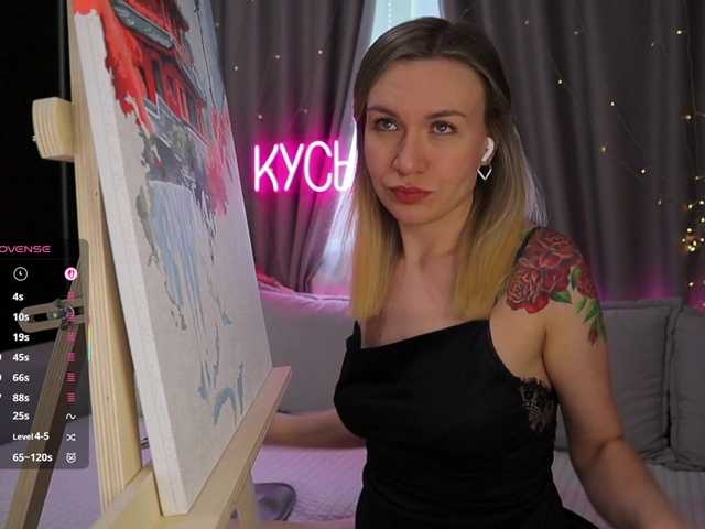 1-x's BongaCams show and profile