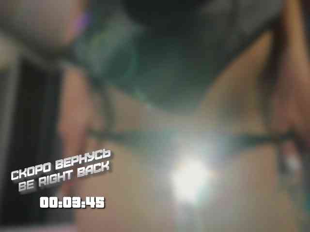 Rita_ webcam