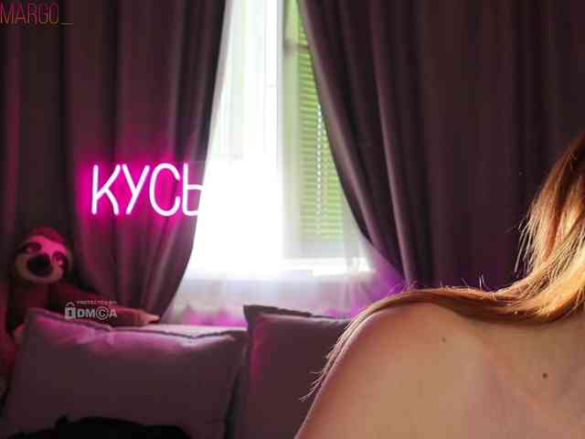 Rita_ webcam