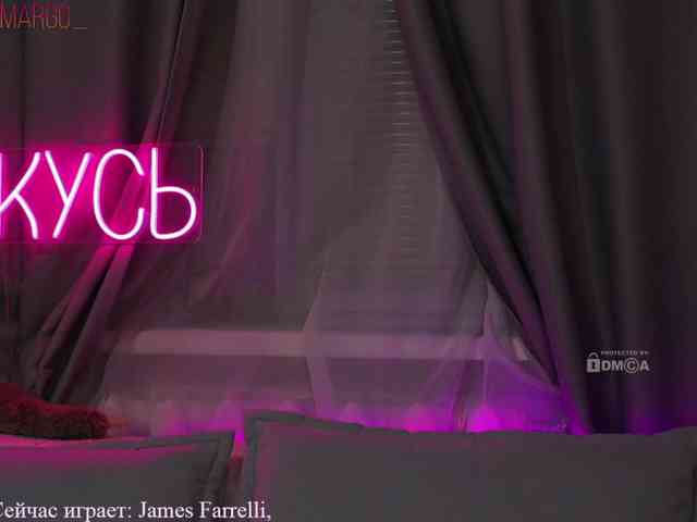 Rita_ webcam