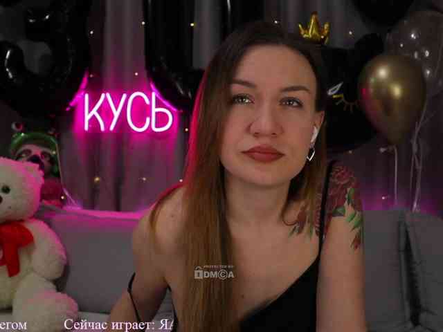 Rita_ webcam