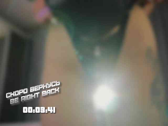 Rita_ webcam