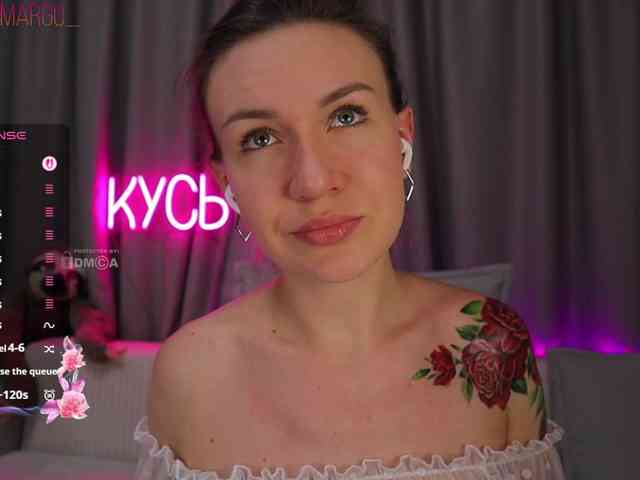 Rita_ webcam