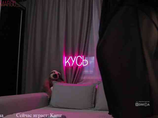 Rita_ webcam