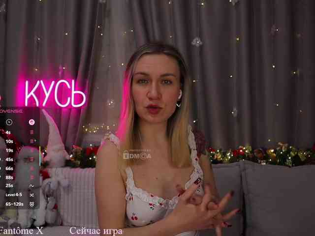 Rita_ webcam