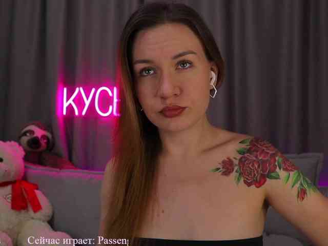 Rita_ webcam