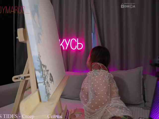Rita_ webcam