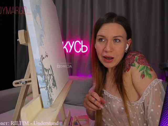 Rita_ webcam