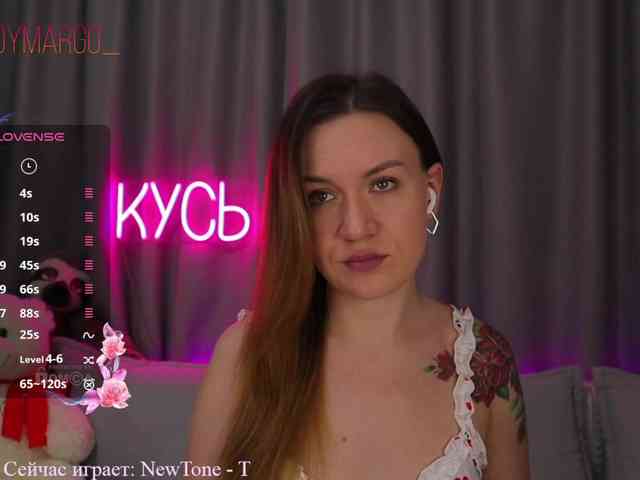 Rita_ webcam