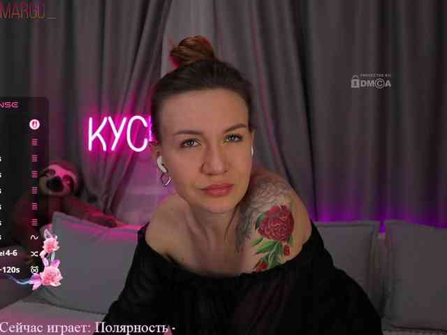 Rita_ webcam
