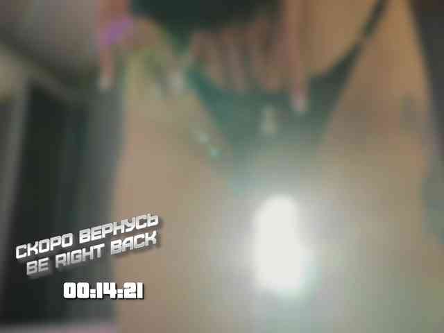Rita_ webcam
