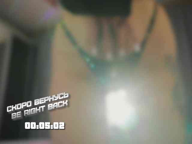 Rita_ webcam