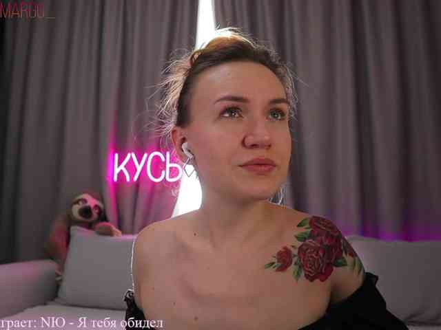 Rita_ webcam