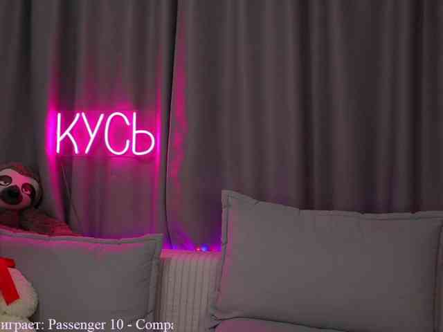 Rita_ webcam