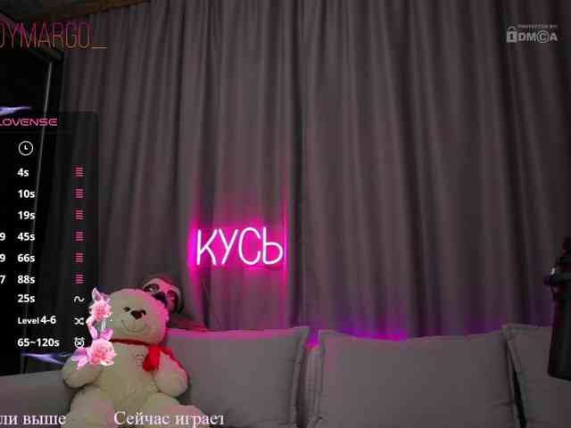 Rita_ webcam