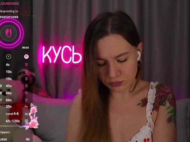 Rita_ webcam
