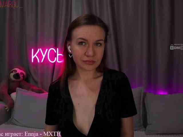 Rita_ webcam