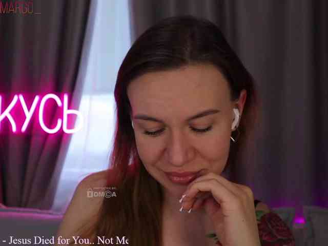 Rita_ webcam