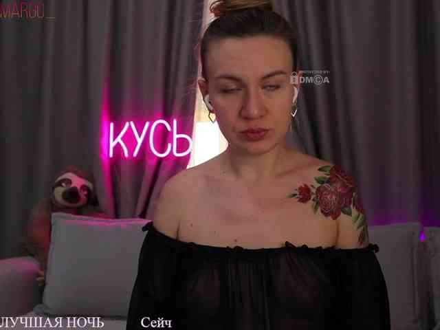 Rita_ webcam
