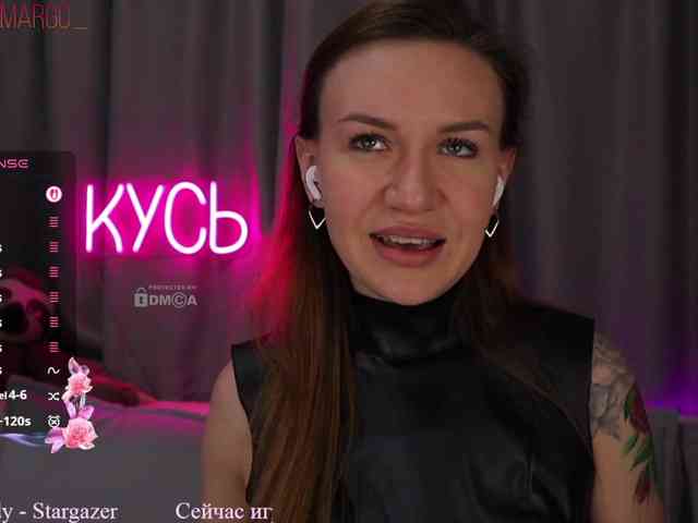 Rita_ webcam