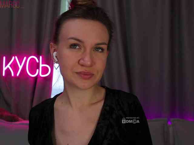 Rita_ webcam