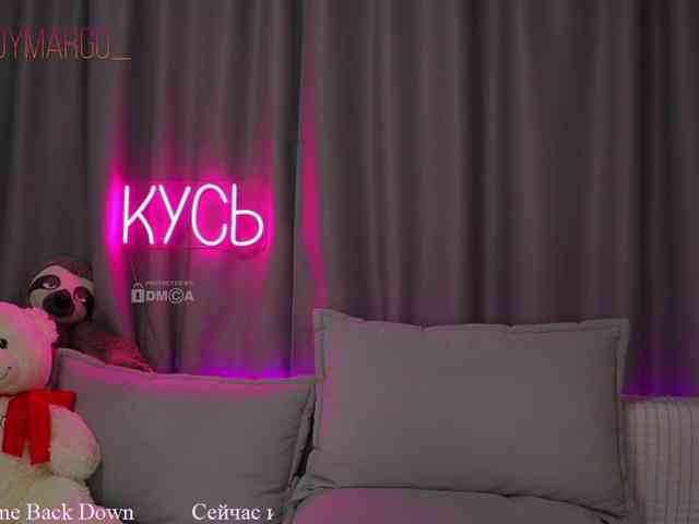 Rita_ webcam