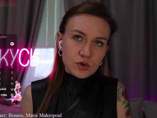 Rita_ webcam