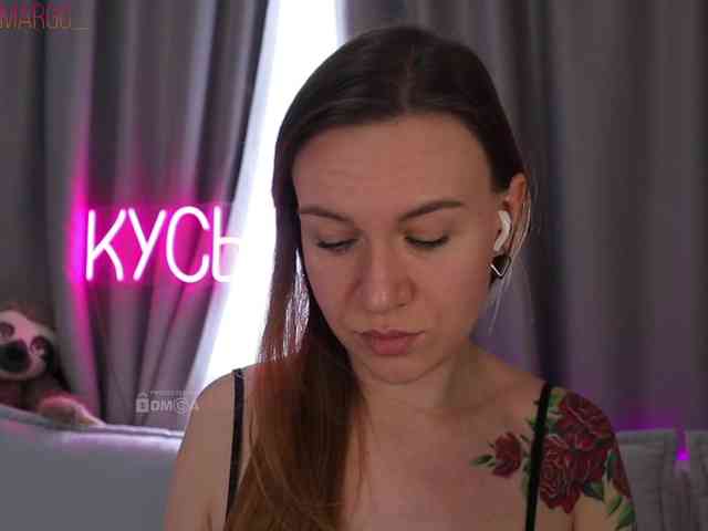 Rita_ webcam