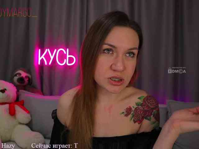 Rita_ webcam